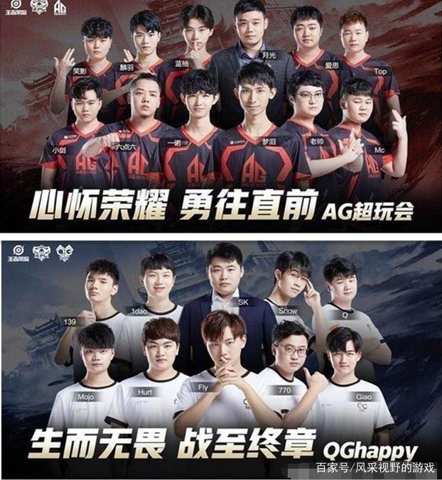 隨之升級