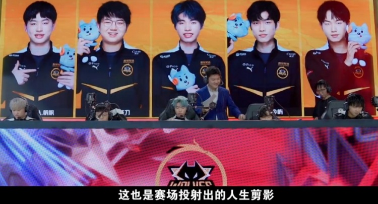 一则关于乒