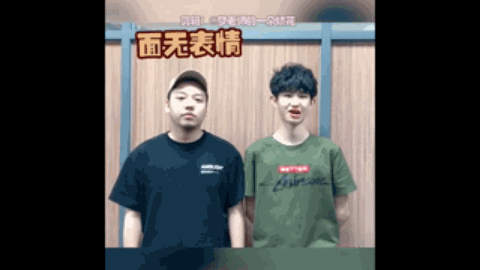 扒拉