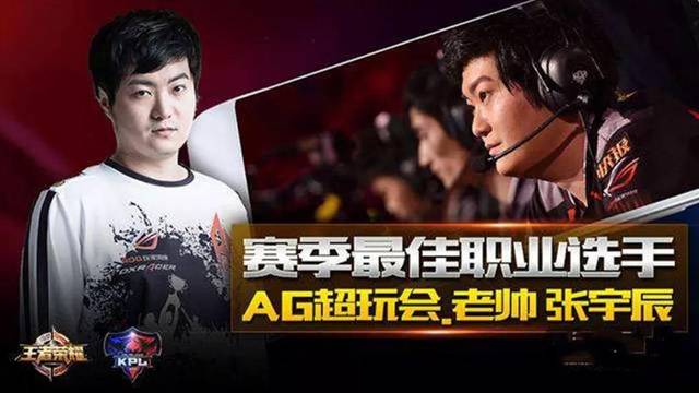 乐部的注意