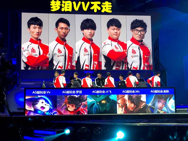 维尔纳若登