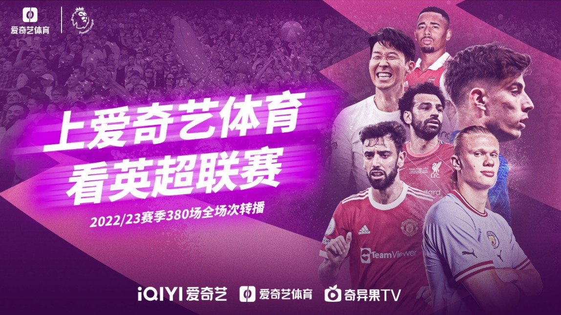 守为核心