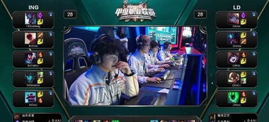 员时调整防 员时调整防