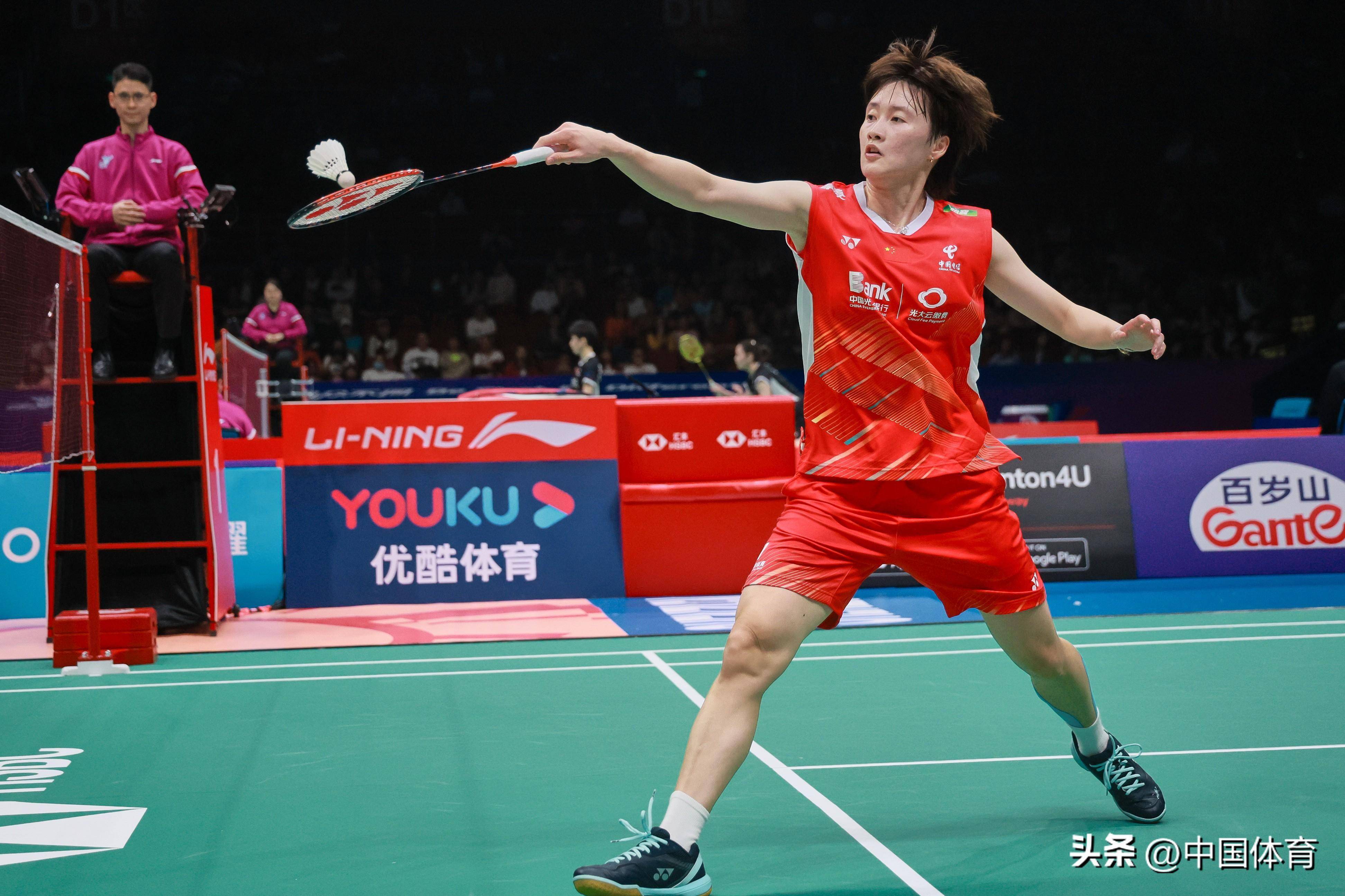 在新赛季的 在新赛季的