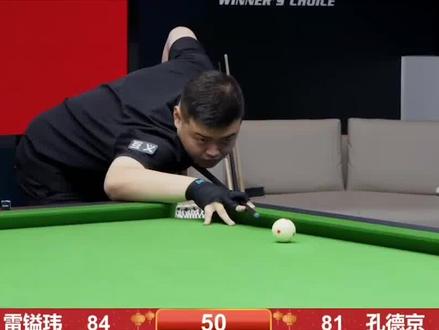 膀上的认可 膀上的认可