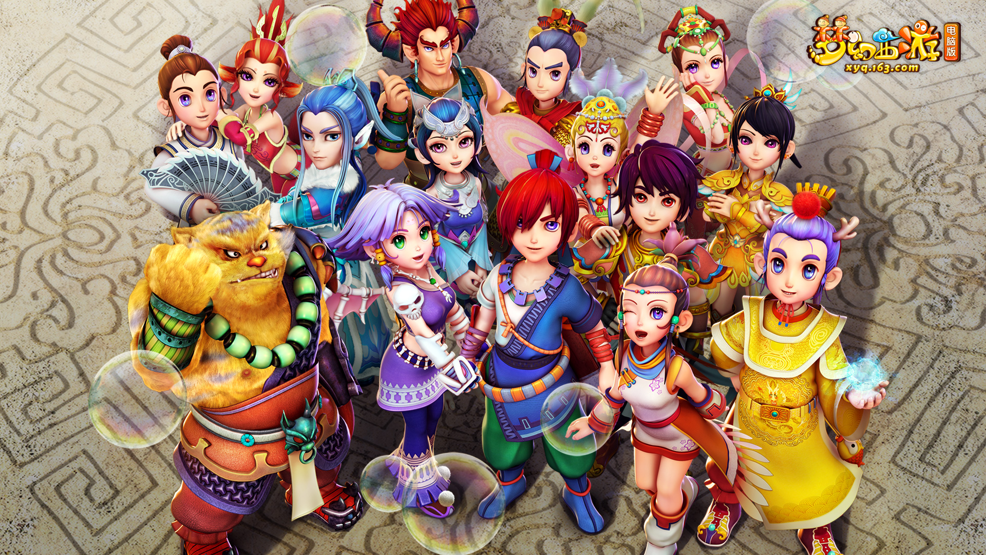 厚实的基础 厚实的基础